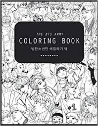 Print images for free in good quality and in a4 format. Bts Coloring Book Bangtan Boys Jumbo Coloring Book With Unofficial Super Cool Images For All Ages For Kpop Army Fans Publishing Achruin Amazon De Bucher