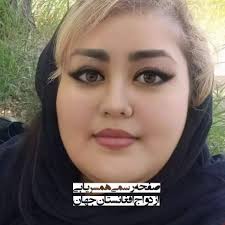 فاطمه هستم از غزنی بیوه ام فعلا کابل زندگی می کنم اولاد ندارم سنم 35 ساله  قصد ازدواج دارم یک آدم خوب محترم باشه با اخلاق صادق باشه مهم نیست سن سال