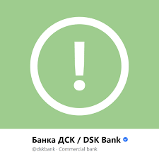Link of dsk bank login page is given below. Banka Dsk Dsk Bank Fotos Facebook