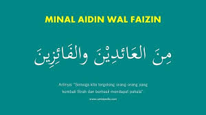 Check spelling or type a new query. Minal Aidin Wal Faizin Tulisan Bahasa Arab Dan Artinya Lengkap