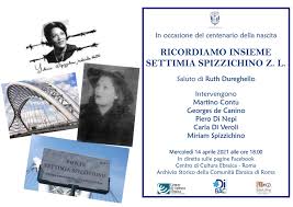 La voce comunità ebraica di roma è un redirect che riconduce qui a ghetto di roma, ma le due cose sono ben diverse e separate, non foss'altro perché il ghetto di roma è un quartiere di roma, mentre la comunità ebraica di roma è una giurisdizione amministrativa ebraica comprendente le regioni lazio, umbria, abruzzo e sardegna. Carla Di Veroli Posts Facebook
