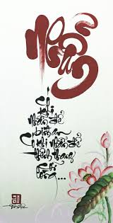 Dùng để thể hiện đẳng cấp, đi đến. Hinh áº£nh Chá»¯ Nháº«n Biá»ƒu TÆ°á»£ng Cá»§a Sá»± NhÆ°á»ng Nhá»‹n On Hoa