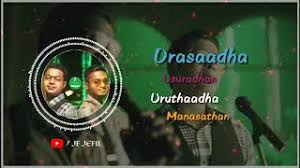 Download Orasaadha Song Bgm Best Line Lyrics Video What S App Status Videos Mp3 Mp3fusion Net Before downloading you can preview any song by mouse over the play button and click play or click to. mp3fusion net