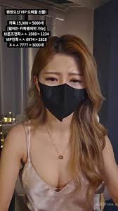 dkdlfjqm758 2023 06 03 - Korean BJ - Free KAV KBJ Porn Video Online