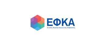 Τα εργόσημα μπορεί να τα προμηθευτεί ο εργοδότης από τα υποκαταστήματα του εφκα, αλλά και από τις συνεργαζόμενες με τα ασφαλιστικά ταμεία τράπεζες και τα υποκαταστήματά τους, από τα ελληνικά. Anarth8hkan Eidopoihthria Asfalistikwn Eisforwn Efka Ianoyarioy Mexri Pote H Plhrwmh Agrotypos