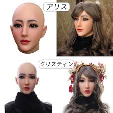 女装 変装 仮面 シリコン マスク 男の娘 フィメールマスク リアル メイク 男性用 仮装 コ... シリコンマスク シリコン仮面 変装用 仮装 仮面  いたずら ダンスパーティー 女装男子 偽娘 コスプレ 変装 仮装パーティー 女装会