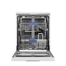 Samsung Dw Fg520w Bulasik Makinesi Yalnizca Son Model Samsung Bulasik Makinelerine 36cm Lik Tabak Koyabilirsiniz Firin Tepsileri Pi Samsung Bulasik Makinesi
