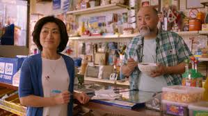 A lady first & foremost. Kim S Convenience Racist Storylines Controversy Explained Los Angeles Times