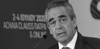 May 29, 2021 · ο κωνσταντίνος προ αισθανόμενος το τέλος του πήγε στην αγία σοφία και μετέλαβε των αχράντων μυστηρίων. Y9i8sfzqdfv8om