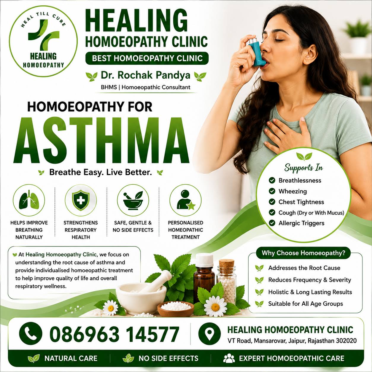 ASTHMA