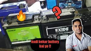 Exide Battery Amaron Battery Life Battery Problem Rk Service Center Youtube