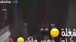 صور غرور انثى, غرور و كبرياء الانثى فصور. ØªØ­Ù…ÙŠÙ„ Ø£ØºÙ†ÙŠØ© Ø­Ø§Ù„Ø§Øª ÙˆØ§ØªØ³ Ø¹Ù† Ø§Ù„Ø§Ø³ØªÙØ°Ø§Ø° Mp3 Mp4