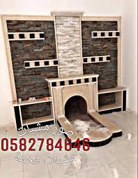 مشبات حديثة In 2020 Home Decor Fireplace Decor