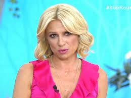 Κατερίνα καραβάτου | παραμένει στο νοσοκομείο. Y87daikd9qprrm