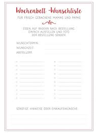 Ein wunschzettel zu weihnachten, ein hochzeitstisch zur hochzeit oder eine wunschliste zur geburt. Geschenke Zur Geburt Babyhose Und Wochenbettwunschliste Fairy Likes