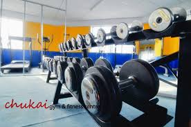Chukai Gym Fitness