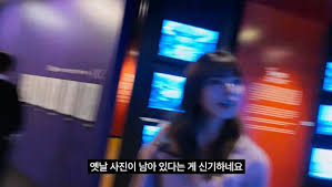 우에하라 아이 최근 근황...jpg - 유머움짤이슈 - 에펨코리아