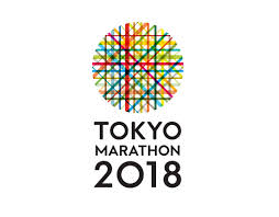 He came to prominence after running the 2011 tokyo marathon in 2:08:37, finishing as the first japanese citizen and third overall. Tokyo Marathon 2018 Lottery Results Notification Tokyo Marathon 2021