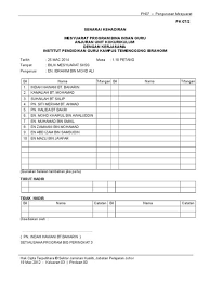 Department of labour peninsular malaysia definisi sosial dan budaya department of environment malaysia definisi perkembangan kanak kanak dengue prevention and control program in sri lanka delima oil products sdn bhd pasir gudang definisi pelajar menurut kamus dewan de rhu beach resort review dengue. Borang Pengesahan Kehadiran Mesyuarat Borang Senarai Kehadiran Mesyuarat Agung List Pdf Borang Pk 17 3 Smk Batu Sepuluh 32020 Sitiawan Perak