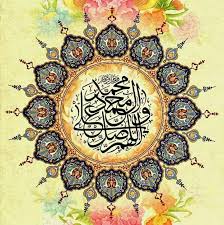* ذكر من قال ذلك: Ø³Ø¬ Ù„ Ø¹ÙˆØ¯ ÙƒØ¨Ø±ÙŠØª ÙƒØ§Ù† Ø£Ø­Ø¯ Ø§Ø­Ø¨Ø§Ø¨ ÙƒÙÙŠÙ„ Ø²ÙŠÙ†Ø¨ Ø¹Ù„ÙŠÙ‡Ù… Ø§Ù„Ø³Ù„Ø§Ù… Facebook