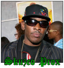 Легенды банды