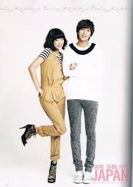 Park Shin Hye Jung Yong Hwa Park Shyn Hye Photo 22689181 Fanpop Page 2