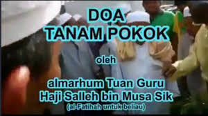 Pokok cili antara pokok yang sukar untuk ditanam. Ijazah Amalan Doa Tanam Pokok Amalan Al Marhum Tuan Guru Haji Salleh Bin Musa Youtube