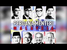 Perdana menteri ialah pemimpin utama kerajaan malaysia. Live Sidang Media Selepas Mesyuarat Majlis Presiden Pakatan Harapan Di Yayasan Kepimpinan Perdana Youtube