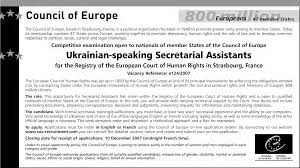 Kateryna Bilyk - bold expressions in contemporary Ukrainian art