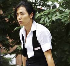 He has never had a job and does not. Coffee Prince 2007 Drama Special Episode Jaenagil Jae Wook Is My Life