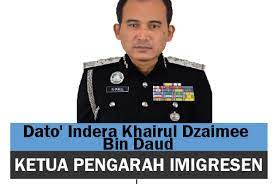 Lencana pangkat jabatan imigresen malaysia (the immigration department of malaysia rank insignia). Malaysians Must Know The Truth Ketua Pengarah Imigresen Kena Banguan Dari Tidur
