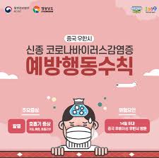 코막힘이나 콧물 등은 코, 편도, 인두, 후두에서 일어나는 상기도(상부 호흡기관)의. ê²½ìƒë‚¨ë„ ëŒ€í'œ í™ˆíŽ˜ì´ì§€