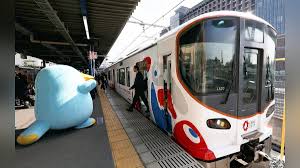 ＪＲ西日本、万博で賞与とは別枠の一時金支給へ…正社員１２万円 ...