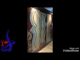 غرف نوم يمني 2018 2019 Youtube