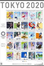 Jun 15, 2021 · 日本將在16日上午10點（台北時間）公布奧運棒球隊24人名單，日本媒體預測24日名單，由田中將大、菅野智之領軍，開季連33場比賽無失分的平良海馬也在預測名單中。 æ±äº¬å¥§é‹ç¬¬å››çµ„éƒµç¥¨åœ–ç¨¿å…¬å¸ƒ åªä¸éŽè–ç«å‚³éžåˆç†„æ»…äº† è³‡è¨Šå'–