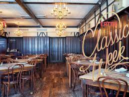 Go Back In Time At These 23 Insanely Old American Restaurants Eater