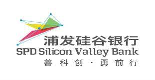 Silicon valley bank is a member of the fdic and the federal reserve system. Spd Silicon Valley Bank Opens Shenzhen Branch