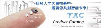 01.no signal output from the crystal. å°ç£æ™¶æŠ€è‚¡ä»½æœ‰é™å…¬å¸ å¾µæ‰è·ç¼ºç°¡ä»‹ 104äººåŠ›éŠ€è¡Œ