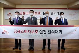 Sk증권 한대훈 연구원이 메타버스와 nft를 주제로 보고서를 썼습니다. Skì¦ê¶Œ ê¸ˆìœµì†Œë¹„ìžë³´í˜¸ ì‹¤ì²œ ê²°ì˜ ëŒ€íšŒ ì‹¤ì‹œ ë§¤ì¼ê²½ì œ