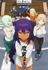 Please wait while the player loads. Gogoanime Watch Anime Online English Anime Online Gogo Anime