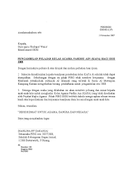 Kepala kantor kementerian agama kota batam. Surat Kafa Doc