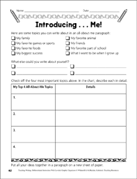 Complete your timeline by adding neat images, quotes and facts about your favorite famous person. Writing An Autobiography Worksheet Promotiontablecovers