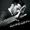 صوره حالات واتس اب غرور. Https Encrypted Tbn0 Gstatic Com Images Q Tbn And9gcr Emsug8pmlpmwjwkzodmzlhrkuqmjbfqoysjzwjw Usqp Cau