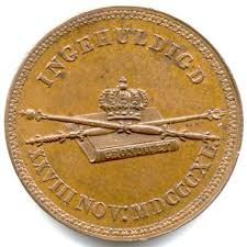Ook was hertog van limburg en groothertog van luxemburg. Netherlands Kingdom Bronze Medal Inhuldiging Van Koning Willem Ii 1840 Xf The Coinhouse Auctions