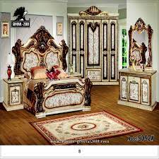 مجموعة غرف نوم alamiya furniture شركة الرسوم العالمية فيسبوك