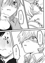 はたらく細胞】ふたなり赤×白 - 同人誌 - エロ漫画 momon:GA（モモンガッ!!）