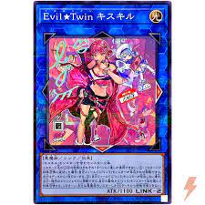 Evil☆Twin Ki-sikil (Alt Art) - Normal Parallel SLF1-JP079 Selection 5 -  YuGiOh | eBay