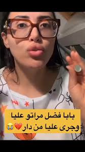 ساريكول #صوفيا_طالوني #ندى_حاسي #دنيا_بطمه #المغرب #marrakech #espagne  #madrid #ibtissamtiskat #salmarachid #saadlamjarred #l9ayda_ghita  #soufiatalouni #duniabatma #morroco #asmalmnawar #saricool #nadahassi