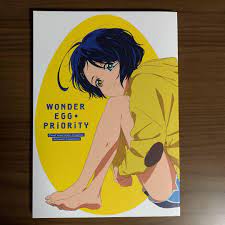 Wonder Egg Priority Art Book Anime books 128pages Japan rare | eBay