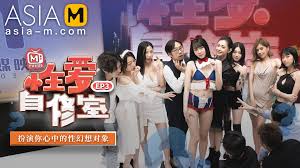 MTVQ13-EP3】麻豆综艺系列– 性爱自修室（一）-Jinricp韩国女团中文资源站|中文字幕|BJ主播|PandaTV|直播|免费下载